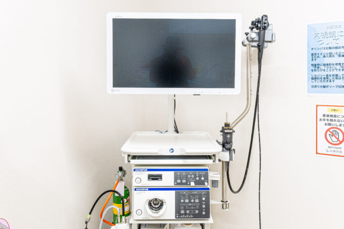 内視鏡検査システム